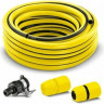 Комплект шлангов KARCHER PRIMOFLEX к мойке 10м 2.645-156